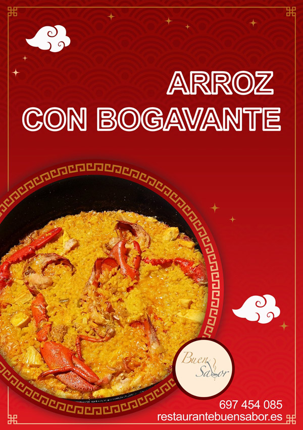 Promo 3